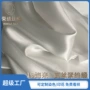 140染色真丝桑蚕丝绸缎