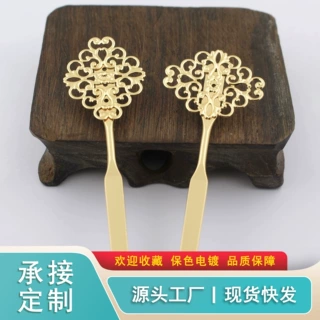 DIY饰品配件 保色金38*150MM纯铜扁簪花片发簪古装发饰复古头饰