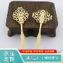 保色复古150mm发饰配件