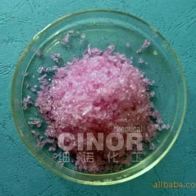 厂家供应纯度99.9%以上的粉红色雪花晶体状醋酸钕