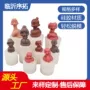 生肖立体可爱硅胶磨具