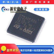 ���IST/�ⷨ  STM32F205VCT6  ARM Cortex-M3 32λ΢������