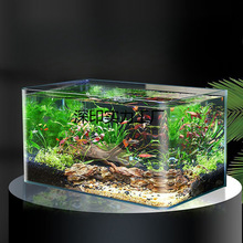 热弯玻璃鱼缸客厅小型水族箱桌面家用金鱼水造景长方形生态裸缸