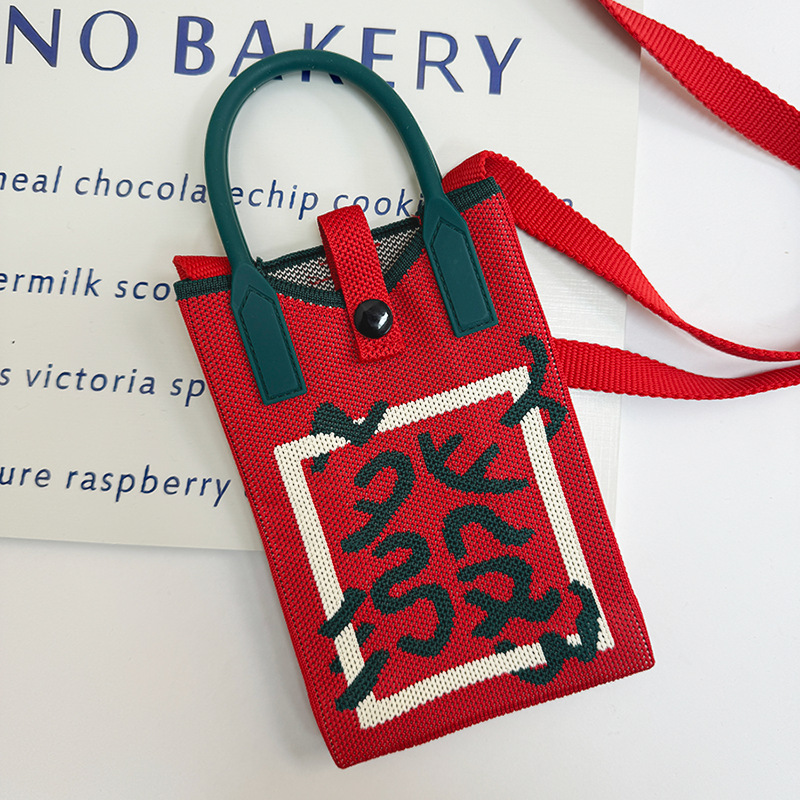 빨간 마작은 부자가 되다