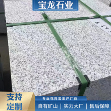 ɽ�|����ʯ�� ��֦������⠝�ɒ�ʯ�Ĵ���ʯ֥���Ļ�����ʯ��