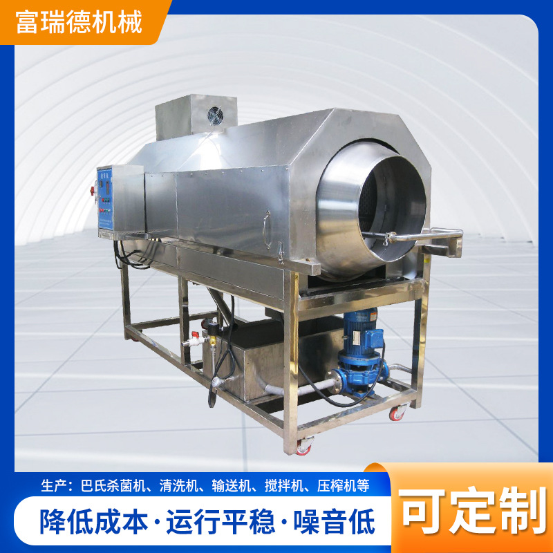 洗袋机厂家批发 工业清洁全自动滚筒袋子去污塑料袋洗袋机