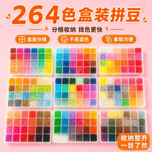 �F؛ƴ���ֹ�diy���ϰ����b264ɫ�ں϶����≺���ȫ�׹����a���