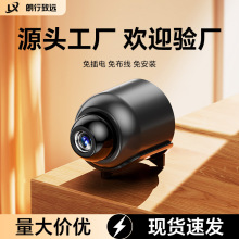 X5跨境亚马逊贸易出口监控摄像头高清智能WiFi夜视批发小型摄像头