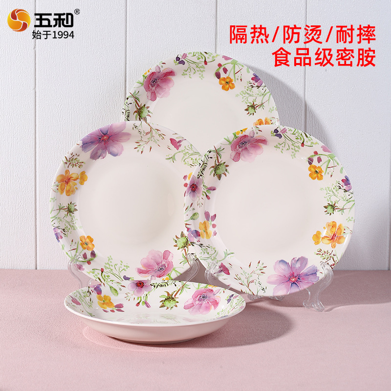 仿瓷密胺餐具碟盘创意花卉高级感餐具家用送礼菜盘子碟子现货批发