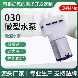 自吸泵;往复泵;真空泵