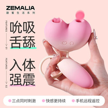 ��ľ������������Ů��app�h���b����Ȥ��Ʒ��ο��Ů�����������