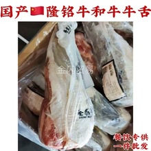 ���a¡�ţ��ţţ���ţţ��ѩ����ʽ����ţ�������������