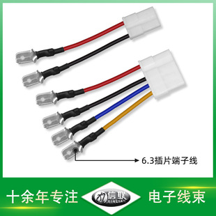 6.3��Ƭ���Ӿ� ����B�Ӳ�Ƭ���Ӿ� 늄�܇�Դ����Ƭ��Ƭ���Ӿ�