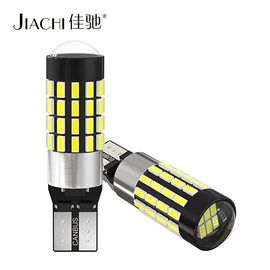 示宽灯;转向灯、角灯;刹车灯