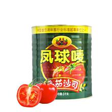 �����鷬��ɳ˾3kg���ѵ�ζ��������������ζ��