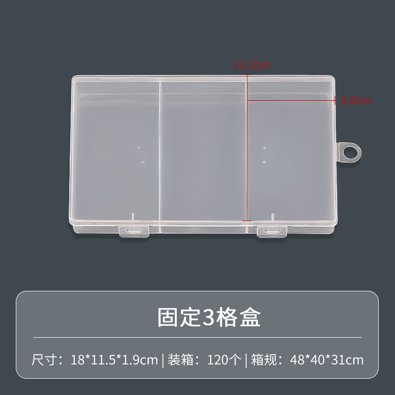 Hộp cố định 3 ngăn 18*11.5*1.9CM