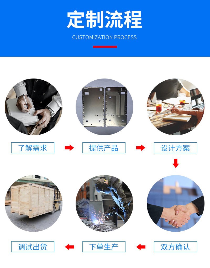 微信图片_20251108094858