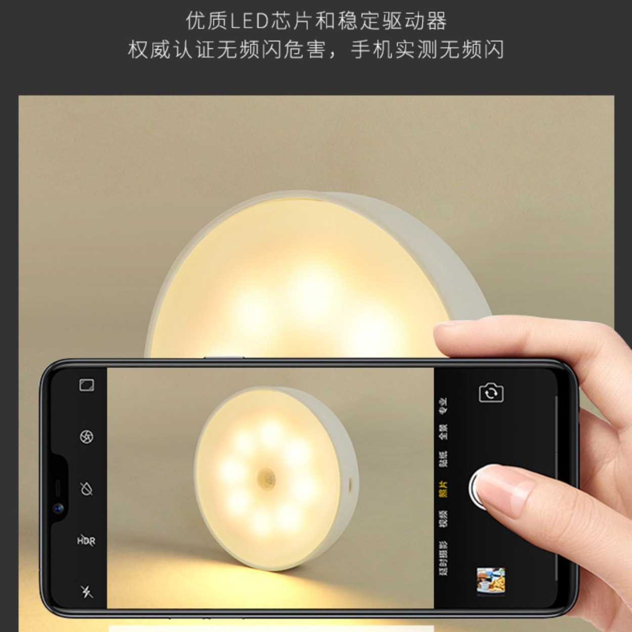 Comercio exterior transfronterizo Cuerpo Humano inducción luz de la noche LED luz de la noche luz de la inducción pasillo armario dormitorio luz de noche