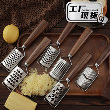 工厂现货胡桃木柄迷你芝士刨 多功能柠檬刨果蔬刨304不锈钢刨丝器