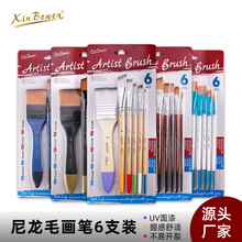 �羳����ë6֧���P���b���g���������L���L�T�f��ˢ���b���P���l