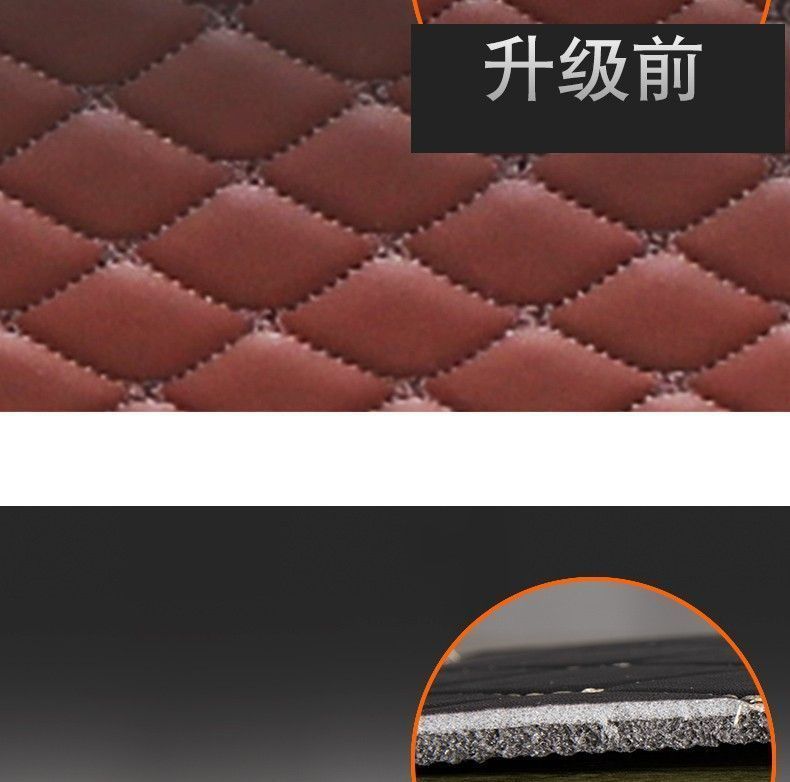 Suitable for BMW 5 series surrounding trunk mat 05-24 new and old 5 series 525Li530li car inner trunk mat