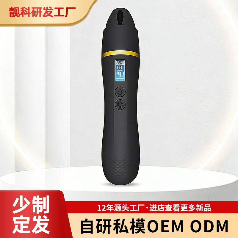New Model of Household Cross-Border E-Commerce Handheld Beauty Device, Household Facial Introduction Device, Facial Care Massager