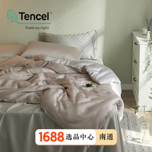 ���W�p����z�ļ����ļ���˯�p����z���α��״��Ҵ�����Ʒ