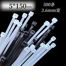 ���iʽ������������5*150mm��ɫ�˺��̶���늾����վo����������3
