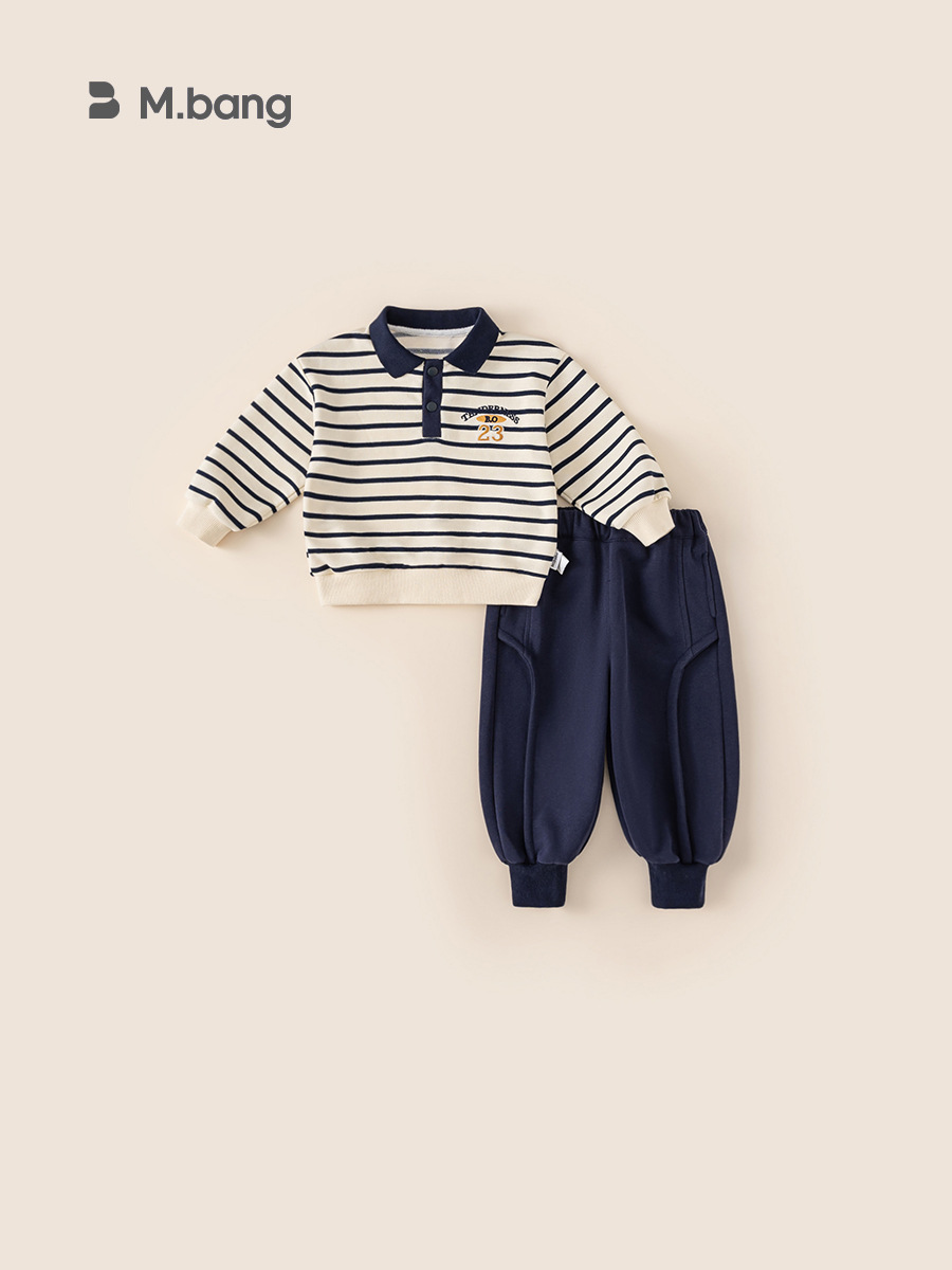 Yoobao ropa infantil para niños set de otoño con cuello a rayas chaqueta pantalones sueltos de ropa infantil de dos piezas set