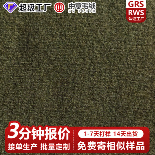��Gɫ��ë�ֿ�ᘿ�ë�ط��b����ë���������״�������ë�ֹ�����
