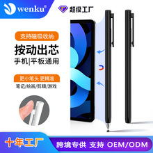 ݹP֙Cƽsҫipad|PmOA֌P