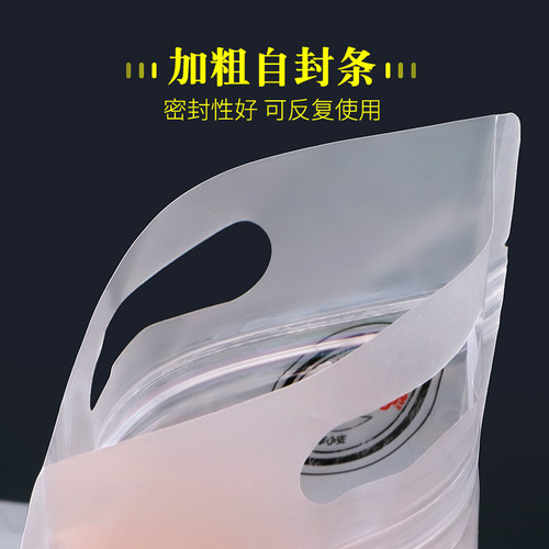 Handmade sealed bags of food packaging, candy, pretzels, cookies, nuts, and candies self-sealing.