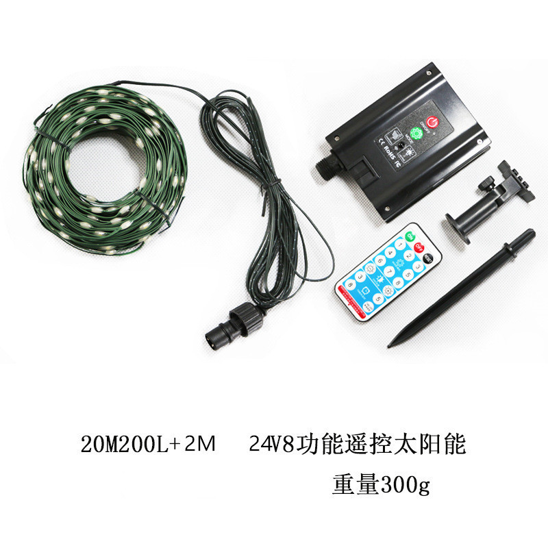 Transfronterizo 24V bajo voltaje LED solar Cadena de cuero Cadena de luz al aire libre impermeable luz de la secuencia de iluminación de luz decorativa árbol de bobinado pequeña luz de color