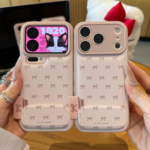 �m��iPhone17�֙C���M�������Y�O��oppo�A��vivoС��17��|����ˤ