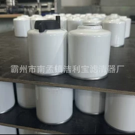 滤芯;柴油滤清器;机油滤清器