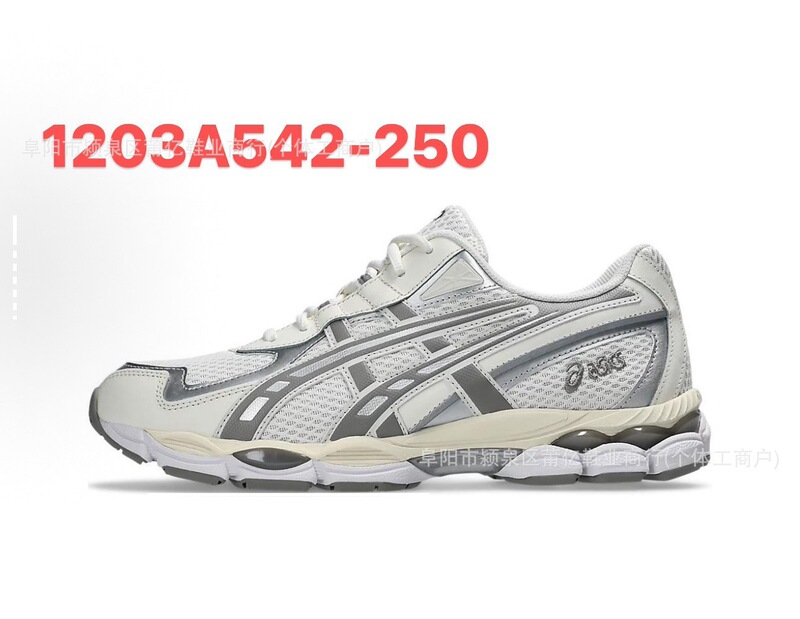 莆田工場卸売純粋なオリジナル Gel-NYC2055 耐摩耗性スプライシングメッシュ通気性お父さん靴クッション性ランニングシューズ|undefined