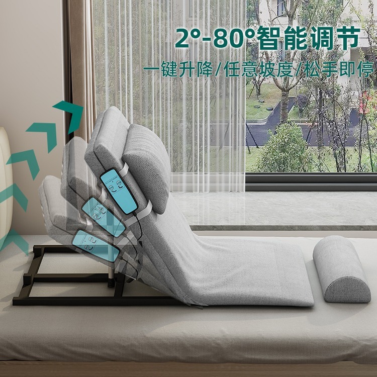 ベッドを起こす補助器電気看護マットレス家庭用妊婦は背中を背負って寝返りを打って寝ています。|undefined
