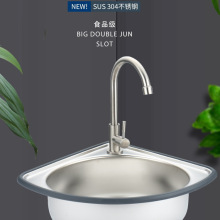 ����С304����ϴ����ˮ��ϴ��۲��P䓏N��ϴ����β���ˮ�ۼ���