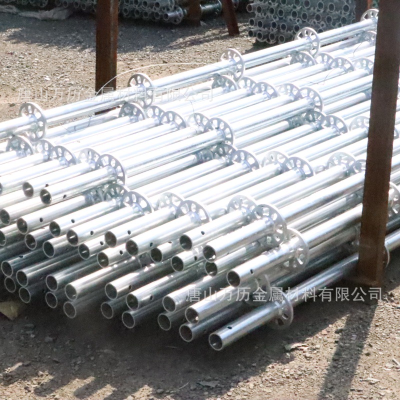 盘扣脚手架加工定批发建筑工程用防护内架搭建圆盘式脚手架配件