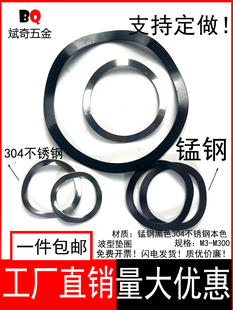 65�i䓲��P䓲��Ή|Ȧ���͏���늙C�S�в��y�|Ƭ���Բ���ȦJB7590