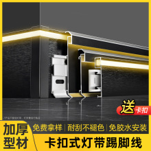 �l�ⳬ���X�Ͻ�LED�����b���_��6cm���ٵ��_��8cm�����b��l