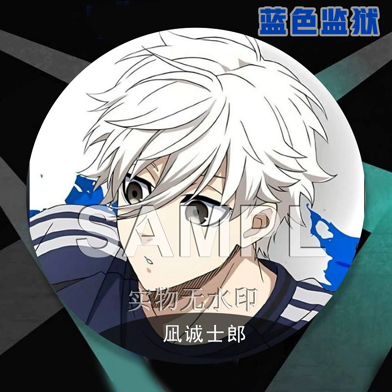 Prison Nagi Seishiro аниме-периферия бар двухмерный лазерный яркий фильм значок рюкзак коллекция долина