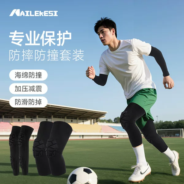 Knee and Elbow Protection Set, Extended Tactical Crawling Protection for Knees, Men's Training-Specific Anti-Collision Thickened Kneeling Protection Cover