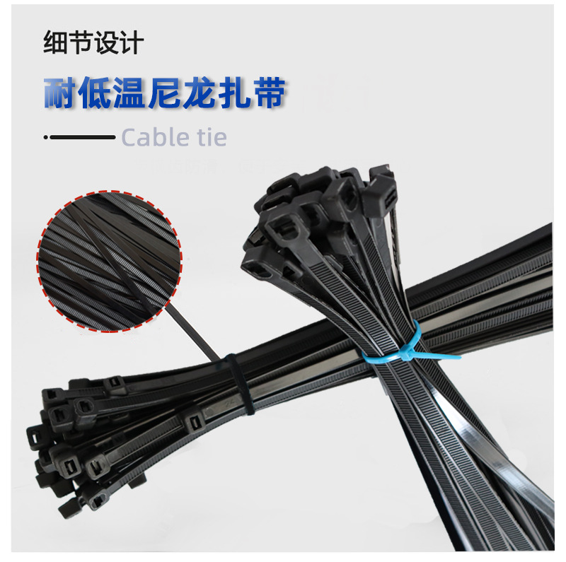 扎带阿里巴巴详情页_20