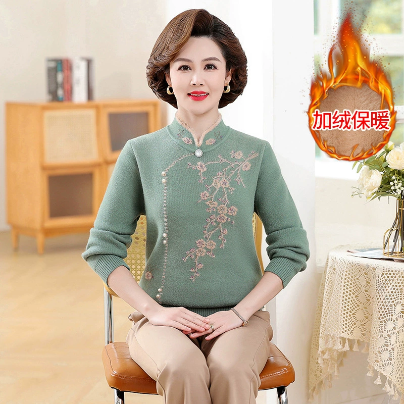 Шерстяной тёплый свитер для мамы, чоонсам, термобелье, для среднего возраста, свободный крой