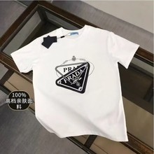 夏装时尚个性三角图案印花圆领短袖T恤男装潮流百搭宽松大码半袖