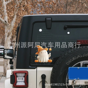 �羳���N���R�d�f�}���ɐ����`�Ϲ�������܇����������b��N��