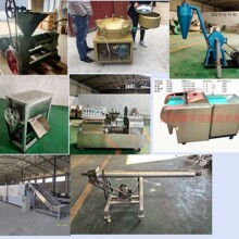 全自动人造肉机   多功能蛋白肉机   素牛排机