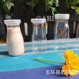 100ml150ml200mlPET����ƿ���ƿţ��ƿ���̲���ƿ����ţ�̷��bƿ