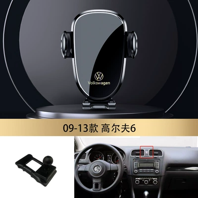 Volkswagen Tiguan Sagitar Langyi Car phone holder - 09-13-golf-6